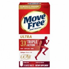 Schiff Move Free 超強行動力三效錠 *75錠 **小錠好吞**- Ultra Triple Action 含: 非變性II型膠原蛋白，玻尿酸和硼